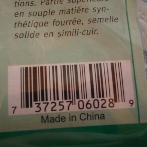 Easy 👢 Boot for Healing - Picture 5 of 5